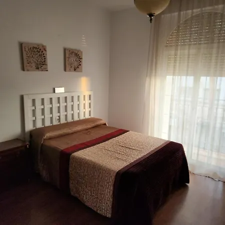 富荣酒店 2* Aceuchal